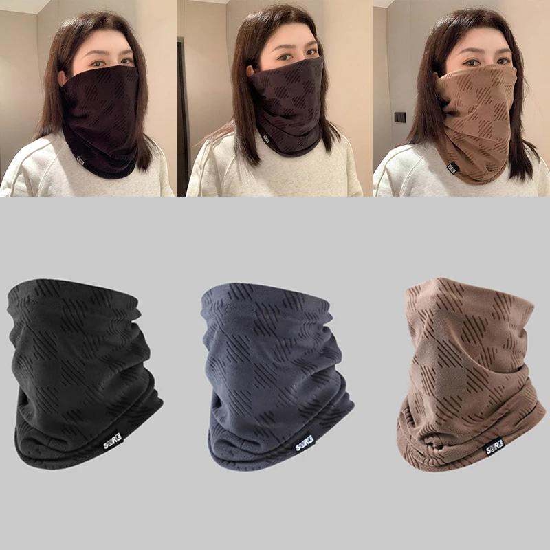 Модный мягкий теплый спортивный шарф для шеи чехол лица зимние шарфы катания на