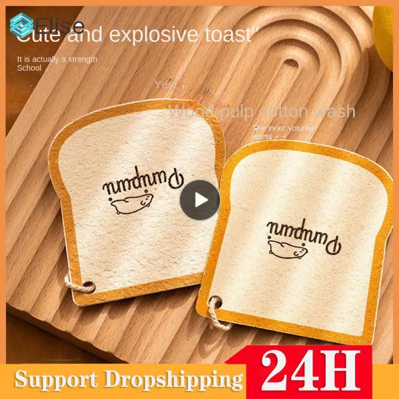 

Thickened Scouring Pad Oil-free Cleaning Sponge Compressed Hanging Storage Sponge Wipe Cleaning Supplies 2023 Bowl Cloth