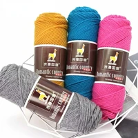1pcs romantic country hand woven alpaca scarf thread bar needle knitted coat 2 strands coarse wool thread diy 100gball