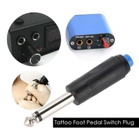 1pc wireless switch plug foot pedal for tattoo machine power supply automatic pedal switch tattoo supplies accessory