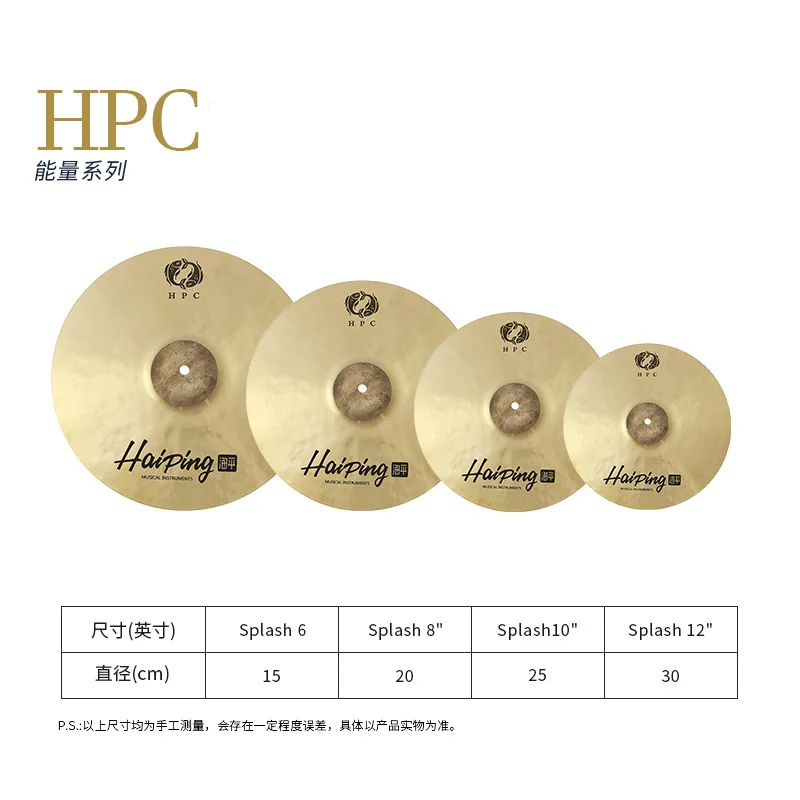 Профессиональные тарелки ручной работы B20 для тарелок свяжитесь с нами чтобы