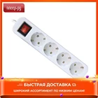 Сетевой фильтр Defender S450 4 Sockets 5.0m 99239