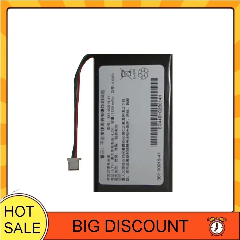 Аккумулятор для GARMIN Nuvi 200 Вт