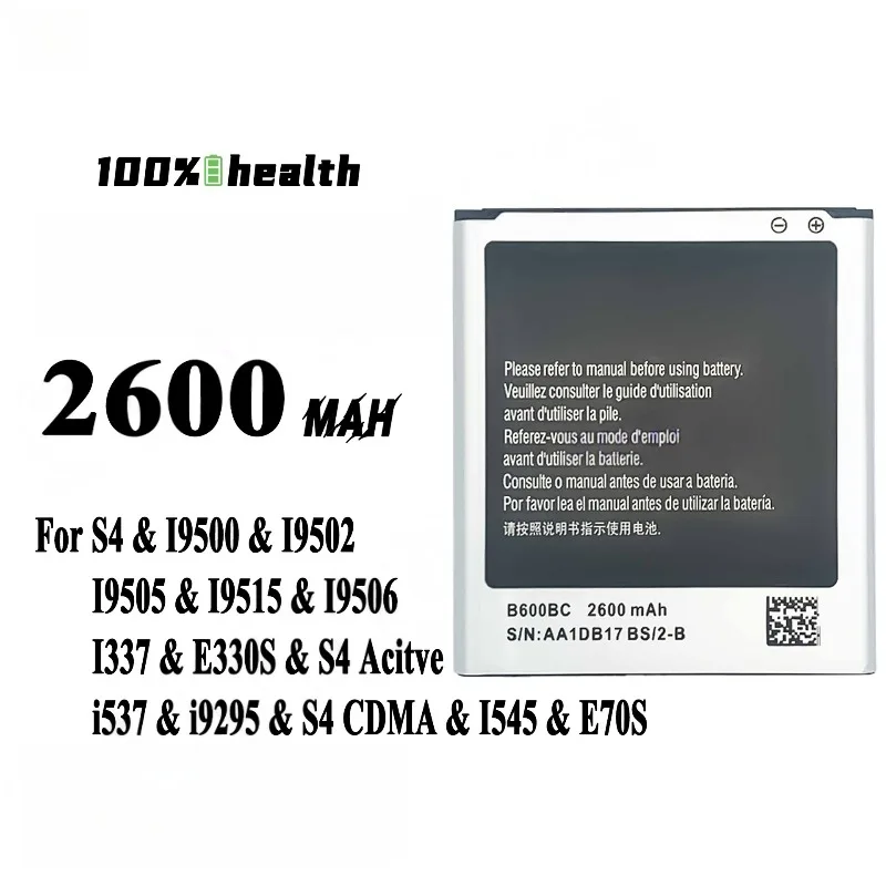 Фото Аккумулятор B600BC 3.8V 2600mAh для Samsung S4 I9500, совместимый с I9502/I9505/I9515/I9506/I337/E330S/S4 Active/i537/i9295/S4 CDMA/I545/E70S №2