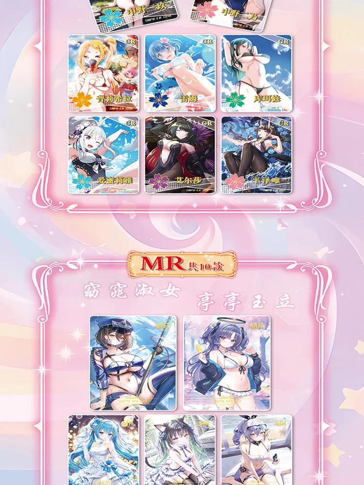 Новейшая девичья вечеринка 6 Girl Party Коллекционная карта Goddess Story Waifu Booster Box Ccg Acg Doujin