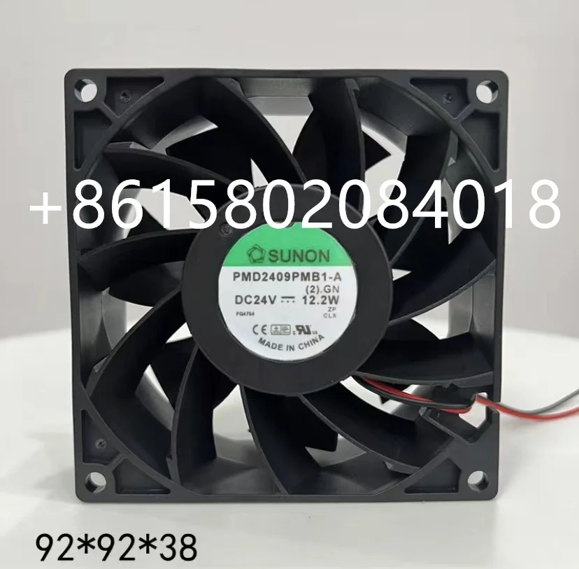 Новый оригинальный телефон