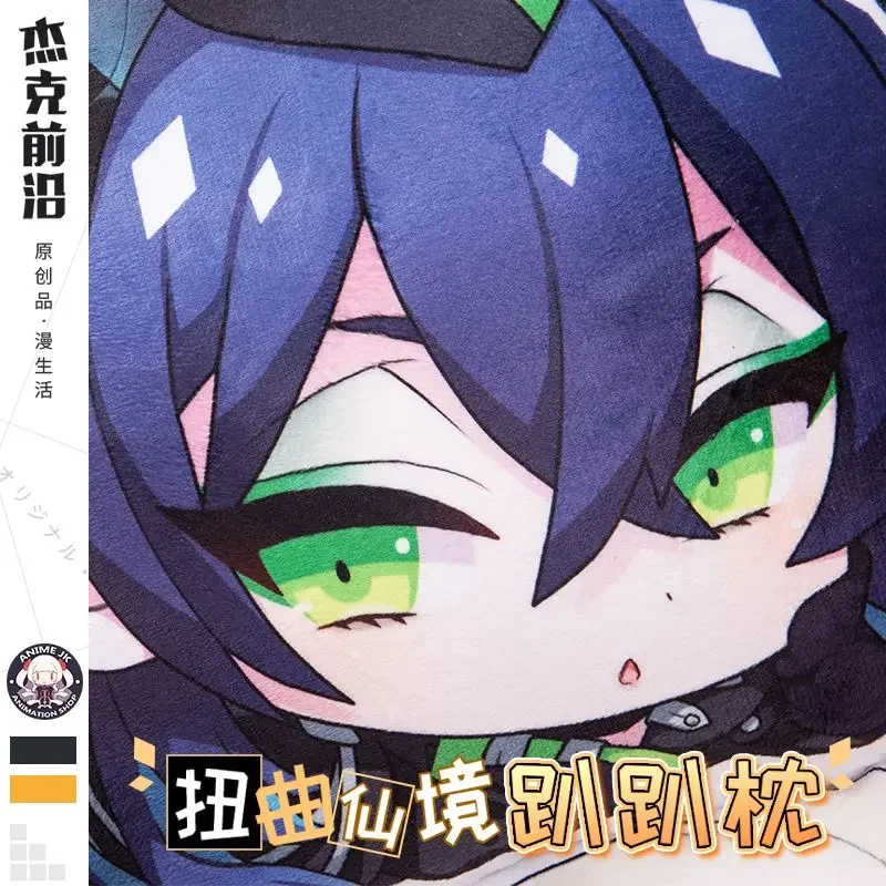 Игрушка Твист в стране чудес плюшевая кукла с аниме изображением периферии