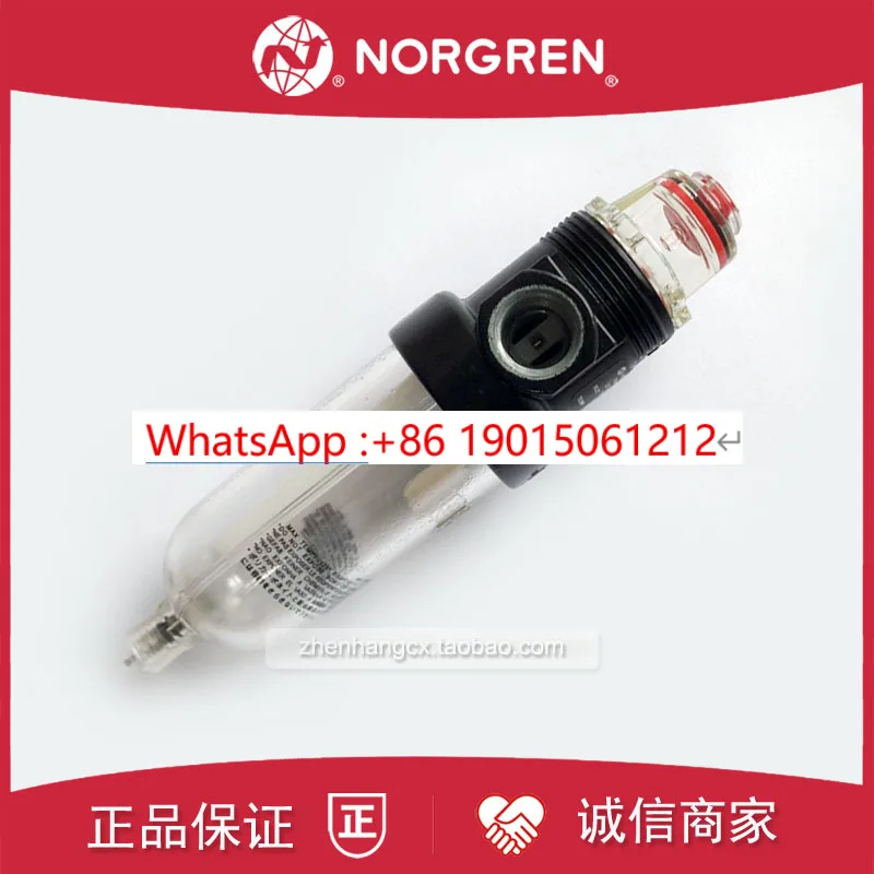 Маслопроводящий шланг L07-200-MPAG IMI Noguan MPAA100MPMGMPQGMPQA (art.: 3920d3ec04bd6) - 3920d3ec04bd6