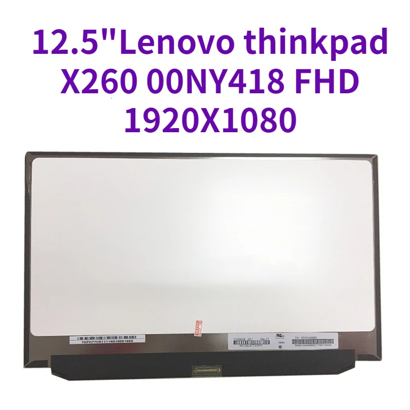 

IPS Matrix for Laptop 12.5" LED LCD Screen N125HCE-GN1 For Lenovo thinkpad X260 00NY418 FHD 1920X1080 Slim Recplacement