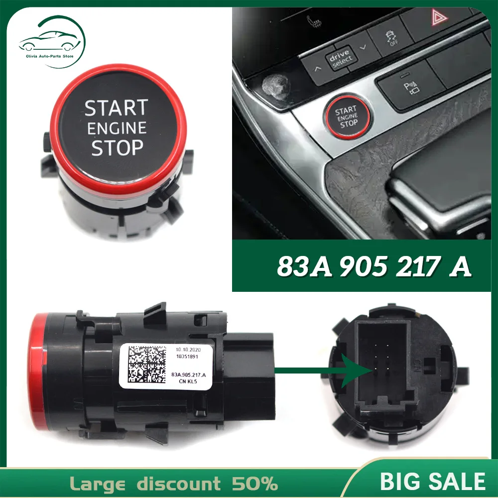 

83A 905 217 A 83A905217 для Audi A8 Q7 Q8 однокнопочный пусковой переключатель автоматического запуска и остановки переключатель управления