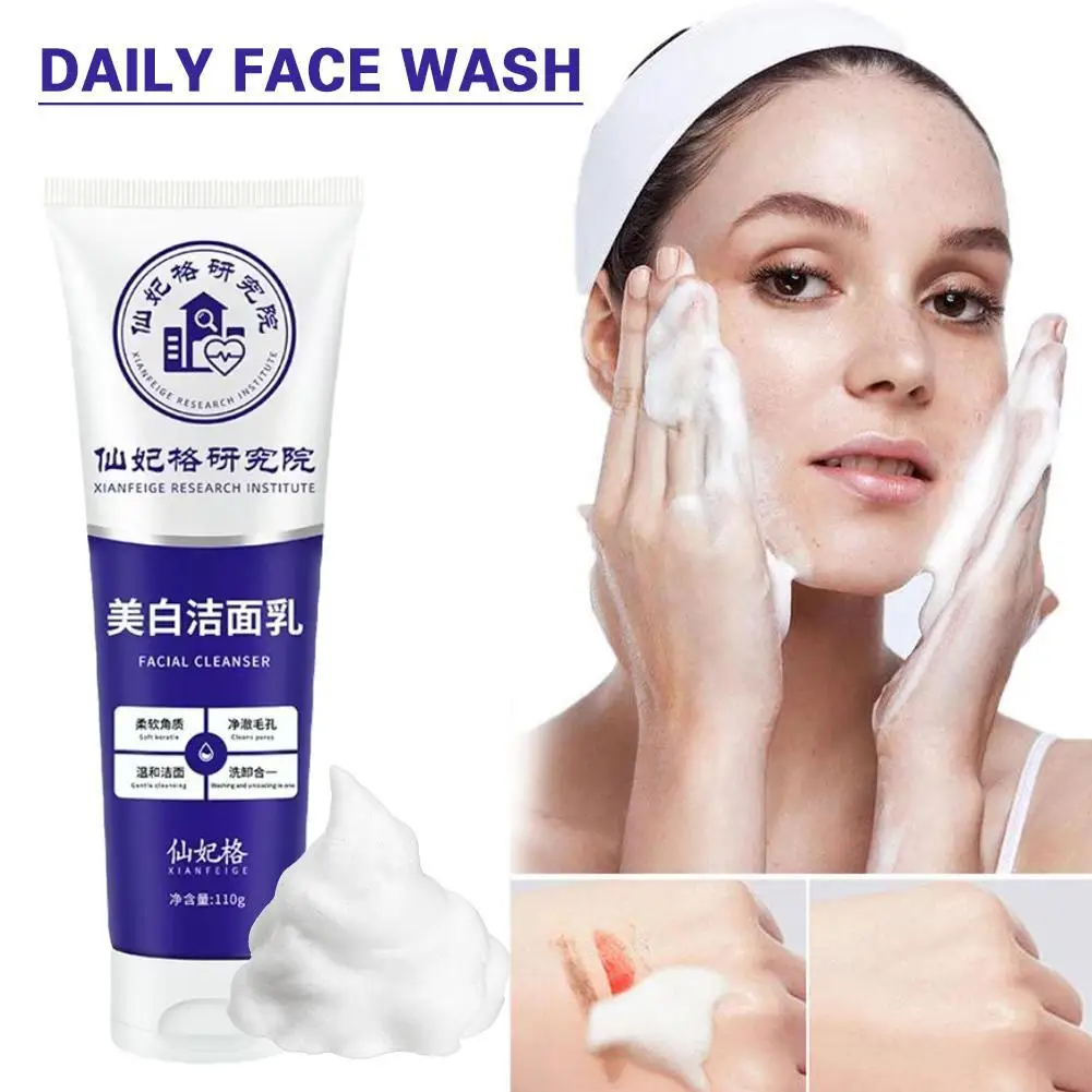 Для отбеливания веснушек средство для удаления морщин