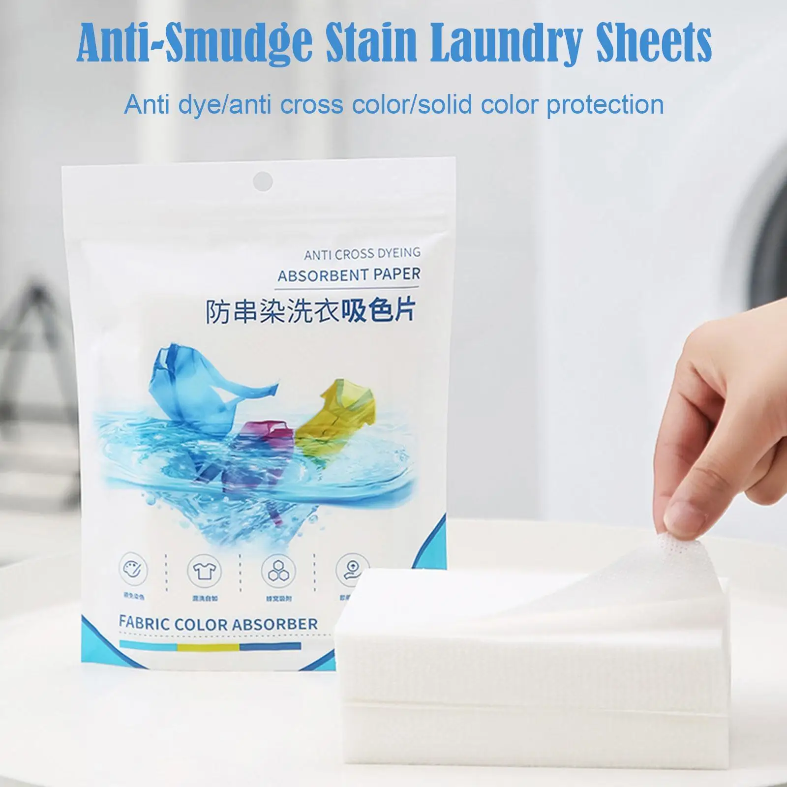 

50 Pieces/bag Anti-staining Laundry Tablets Household Paper Machine Laundry Laundry Paper Washing Color-absorbing Bubble Ta K5B0