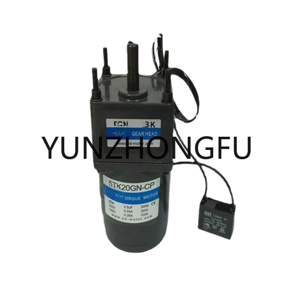 Редукторный двигатель 4IK25GN-C редукторный переменного тока 25 Вт/фиксированная