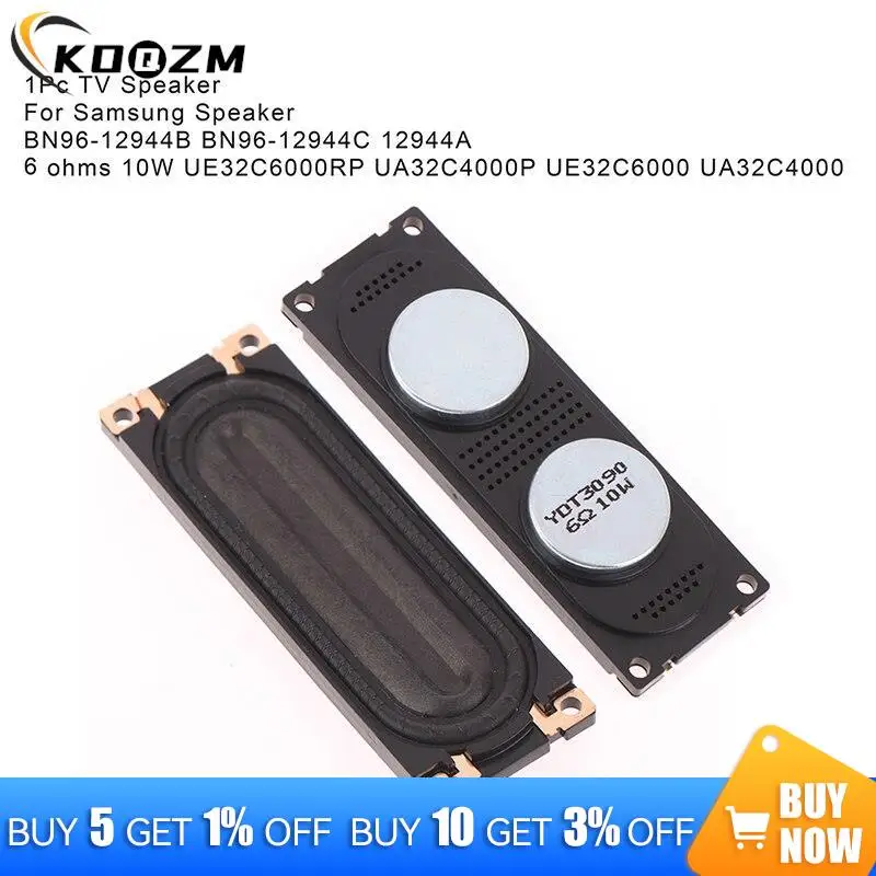 1 шт. ТВ-динамик KOQZM UA32C4000P UA32C5000QR для фото 6 Ом 10 Вт ТВ-аксессуар