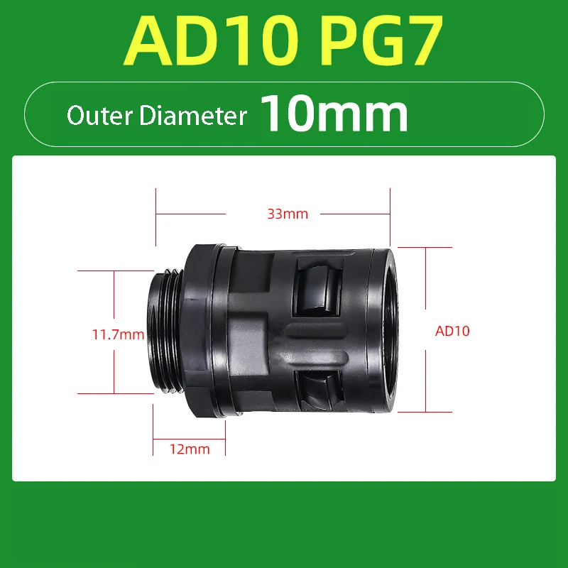 Соединение гофрированной трубы, пластиковая трубка соединительного соединения, сильфоновое соединение, кабельная втулка, нейлоновое соединение