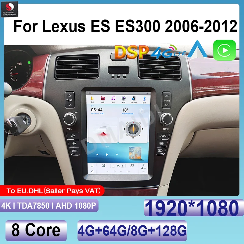 Мультимедийный видеоплеер для Lexus ES240 ES300 ES330 ES350 12 1 дюйма Qualcomm Android 11 Автомагнитола