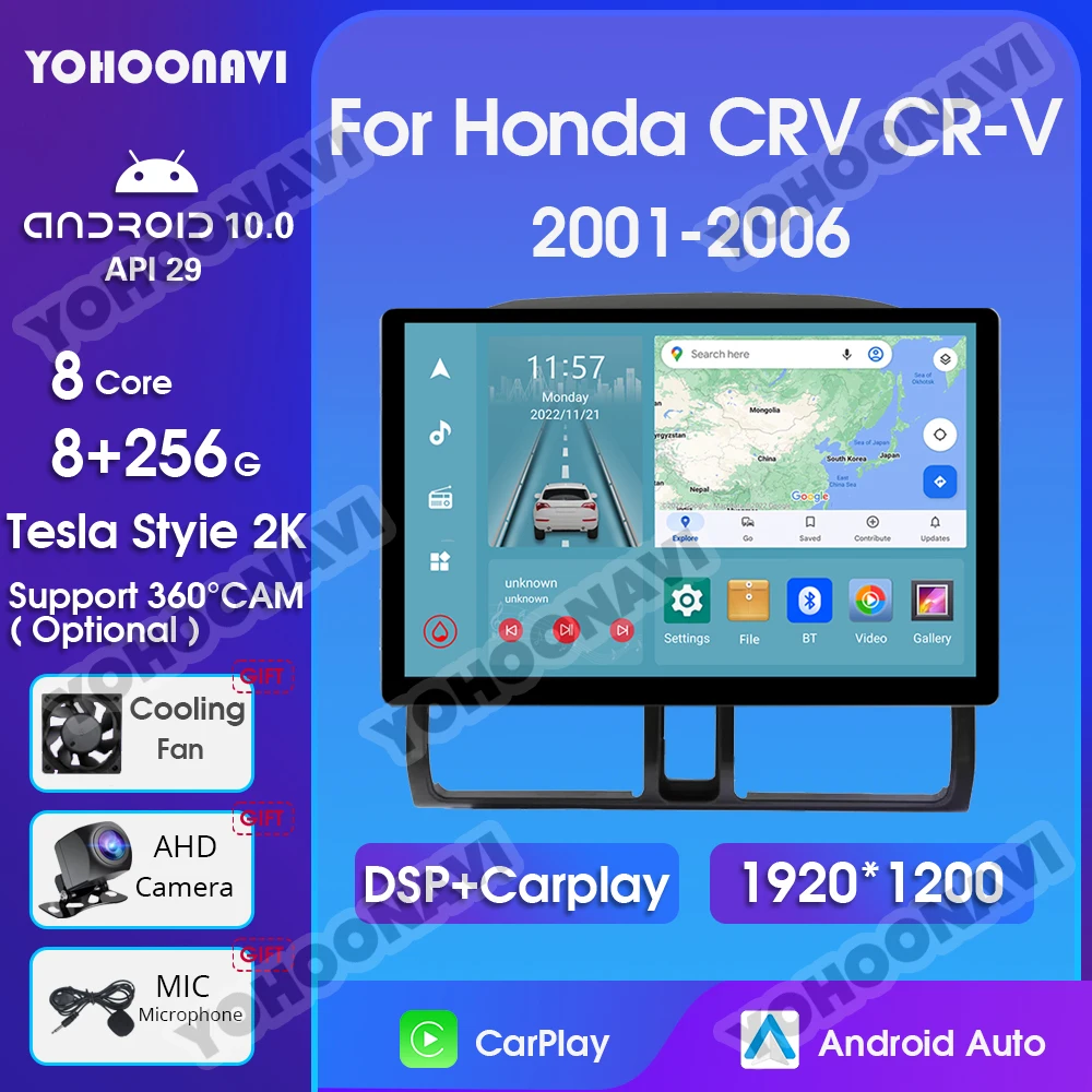 

YOHOONAVI Carplay 13-дюймовый 8-ядерный автомобильный радиоприемник для Honda CRV CR-V 2 2001-2006, автомобильное радио, стерео, мультимедийный плеер 1920*1200P Android10