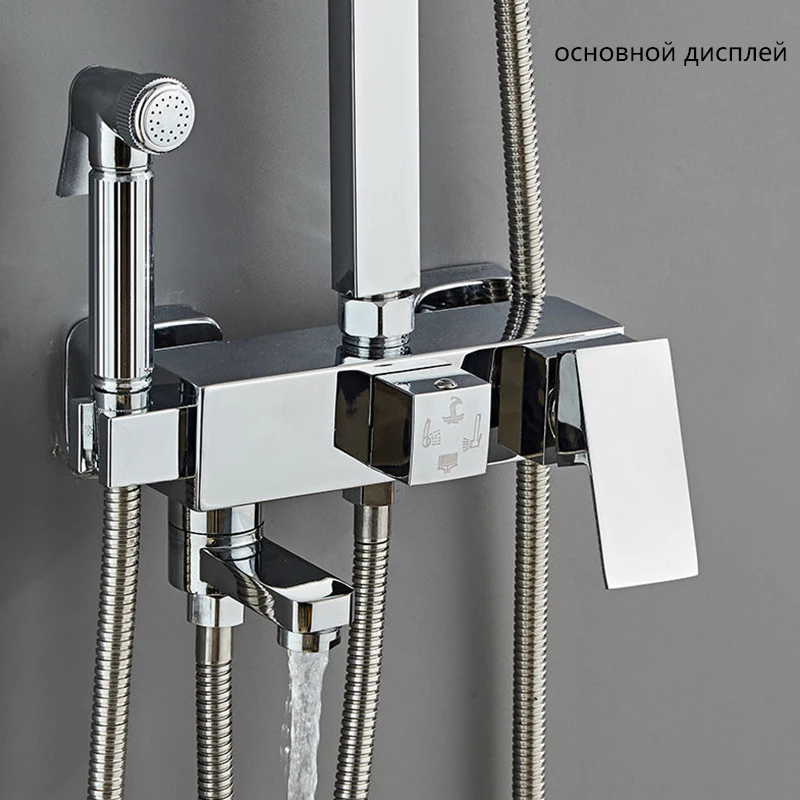 Латунный смеситель для душа с дождевой насадкой кран ванной комнаты вращающийся