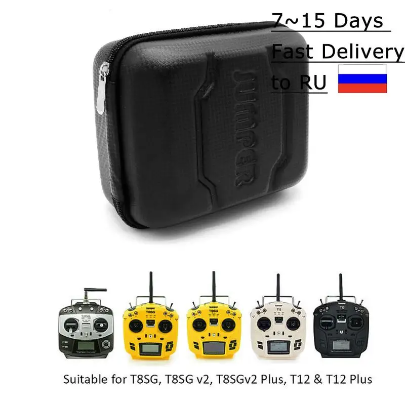 

Jumper-XYZ T8SG V2 T8SG V2 Plus T12 T12 plus Portable Carring Case Box for T8 T12 Series RC Transmitter Protector Handbag