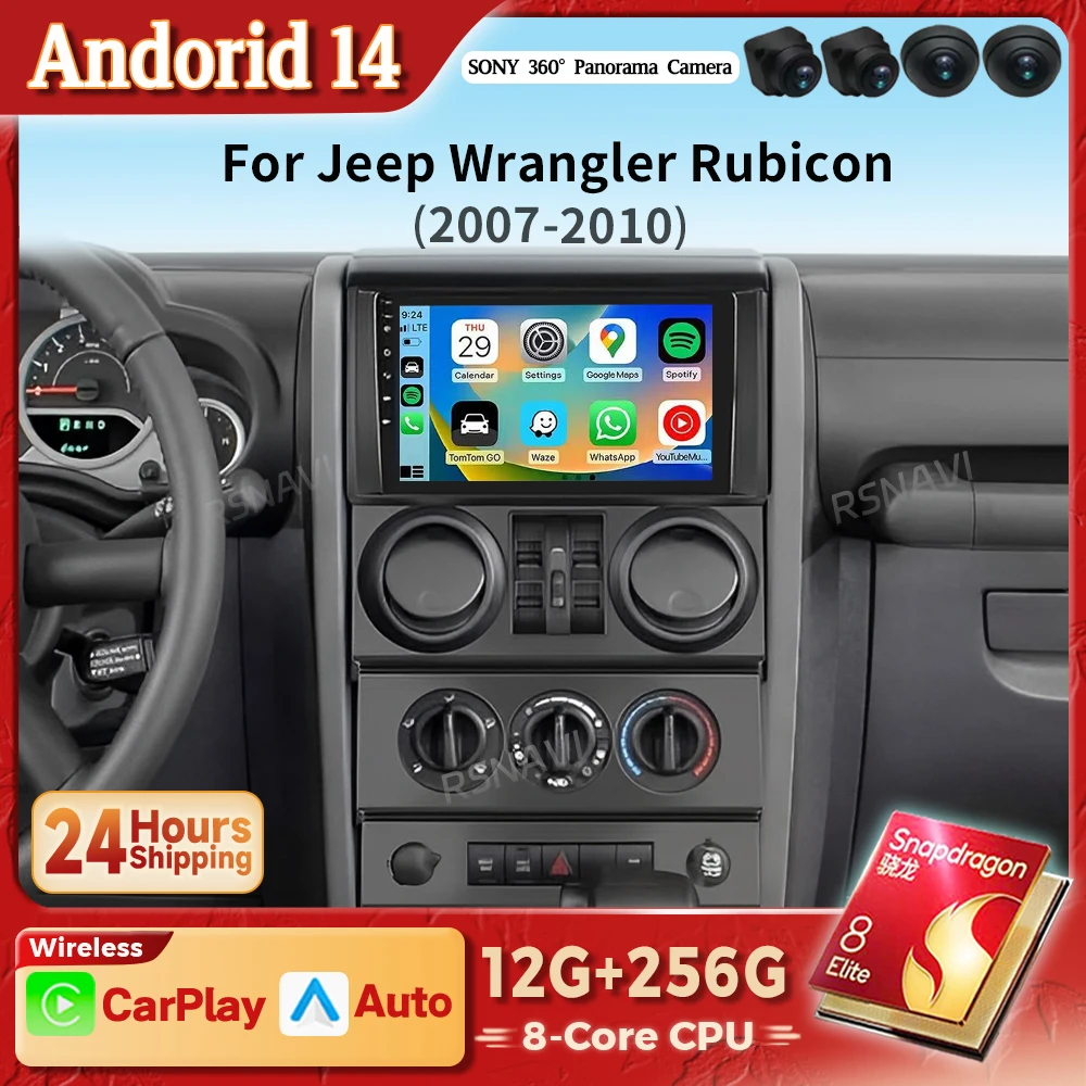 Фото Android 14 Carplay Auto 2K экран автомобильный радиоприемник мультимедийный плеер для Jeep Wrangler Rubicon 2007-2010 2din авторадио BT Snapdragon №1