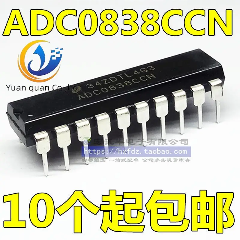 

30pcs original new ADC0838CCN DIP-20 analog-to-digital converter