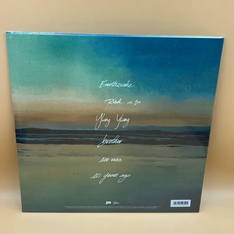 Оригинальная виниловая пластинка FKJ French Kiwi Juice Ylang Ylang Electronic Jazz для FKJ (art.: 3920dcc3b13d3) - 3920dcc3b13d3