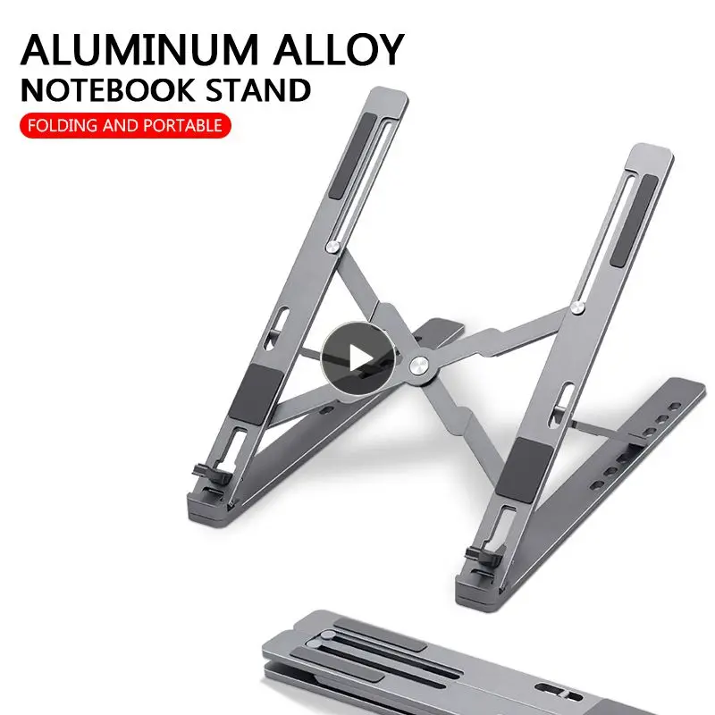 

Portable Aluminum Alloy Laptop Heightening Bracket Non-slip Silicone Bottom Foldable Stand Adjustable 7-speed Height Adjustment