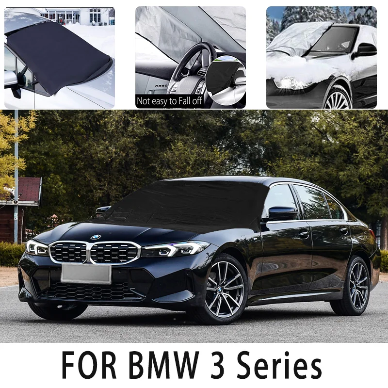 

Автомобильный Снежный чехол, передняя крышка для BMW серии 3, защита от снега, теплоизоляция, затенение, защита от ветра и мороза, автомобильные аксессуары