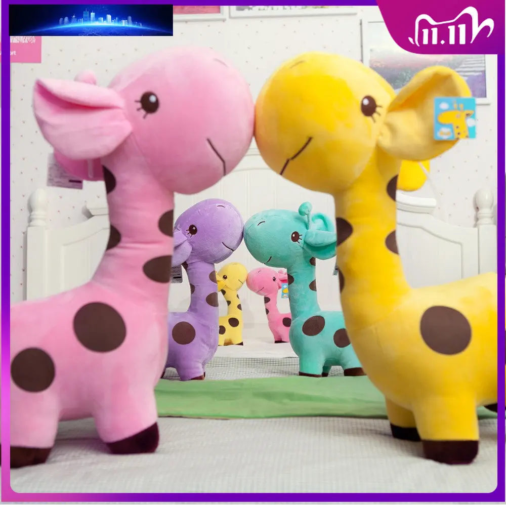 

18cm Cute Giraffe Plush Toy Pendant Soft Deer Stuffed Cartoon Animals Doll Baby Kids Toys Christmas Birthday Colorful Gifts