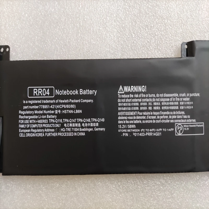 Фото RR04 HSTNN-LB6N Аккумулятор для HP Omen 15 5000NO 5003TX 5016TX 5102UR 5110NR 5120NR 5201TX 5213DX 5220CA 5250NF 5251NP 5255ND 5299UR №2