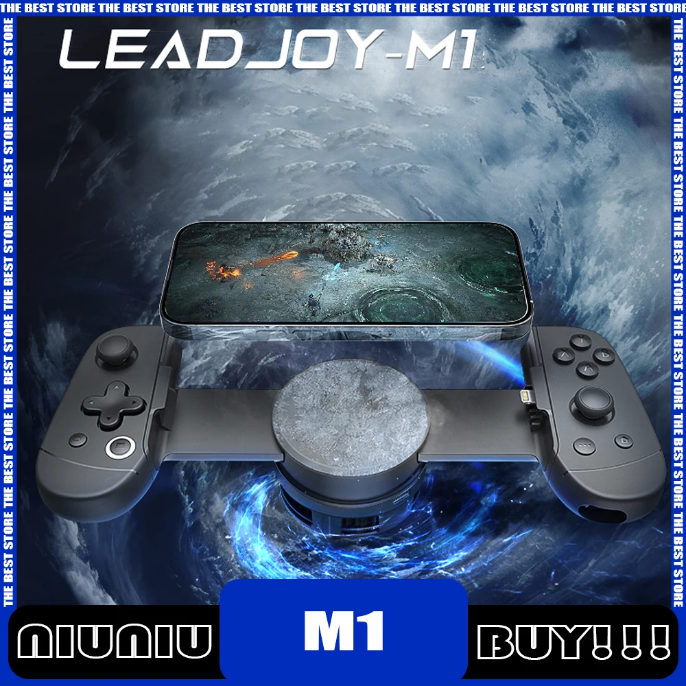 Магнитное рассеивание тепла LEADJOY M1