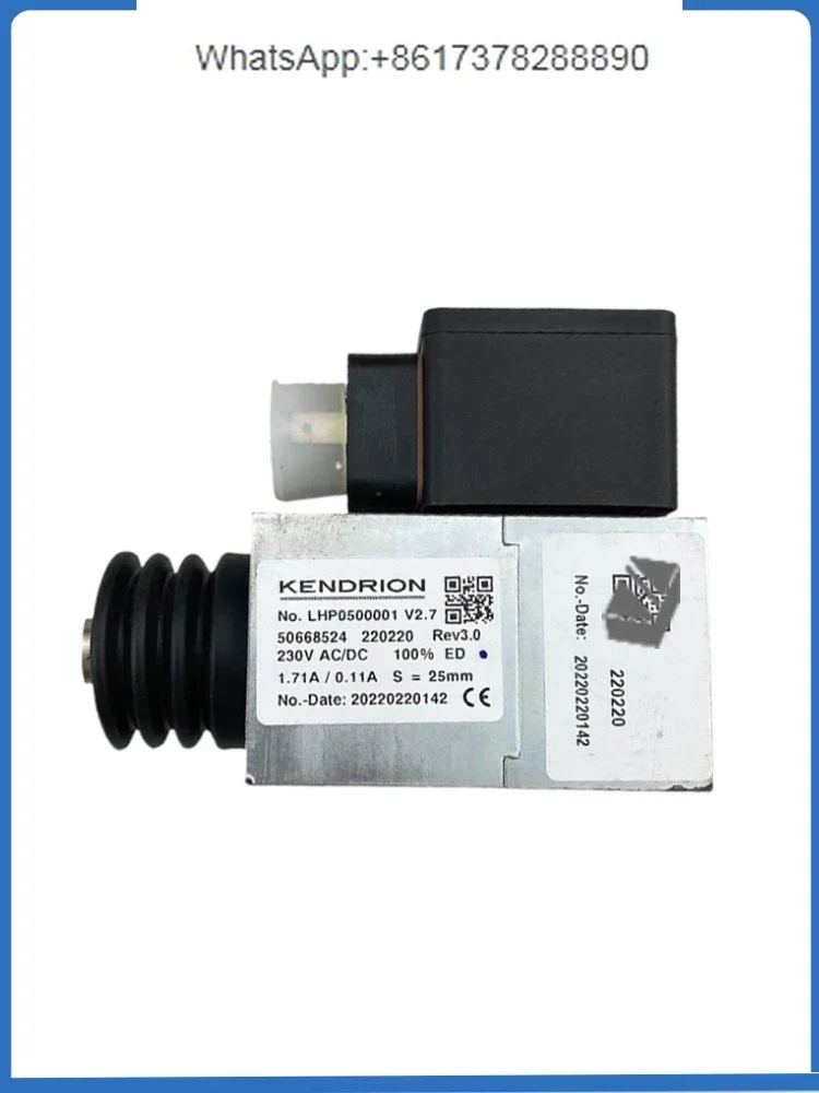 West Relay 9300 9500 эскалатор тормозной Электромагнит 897200 897396 50668524