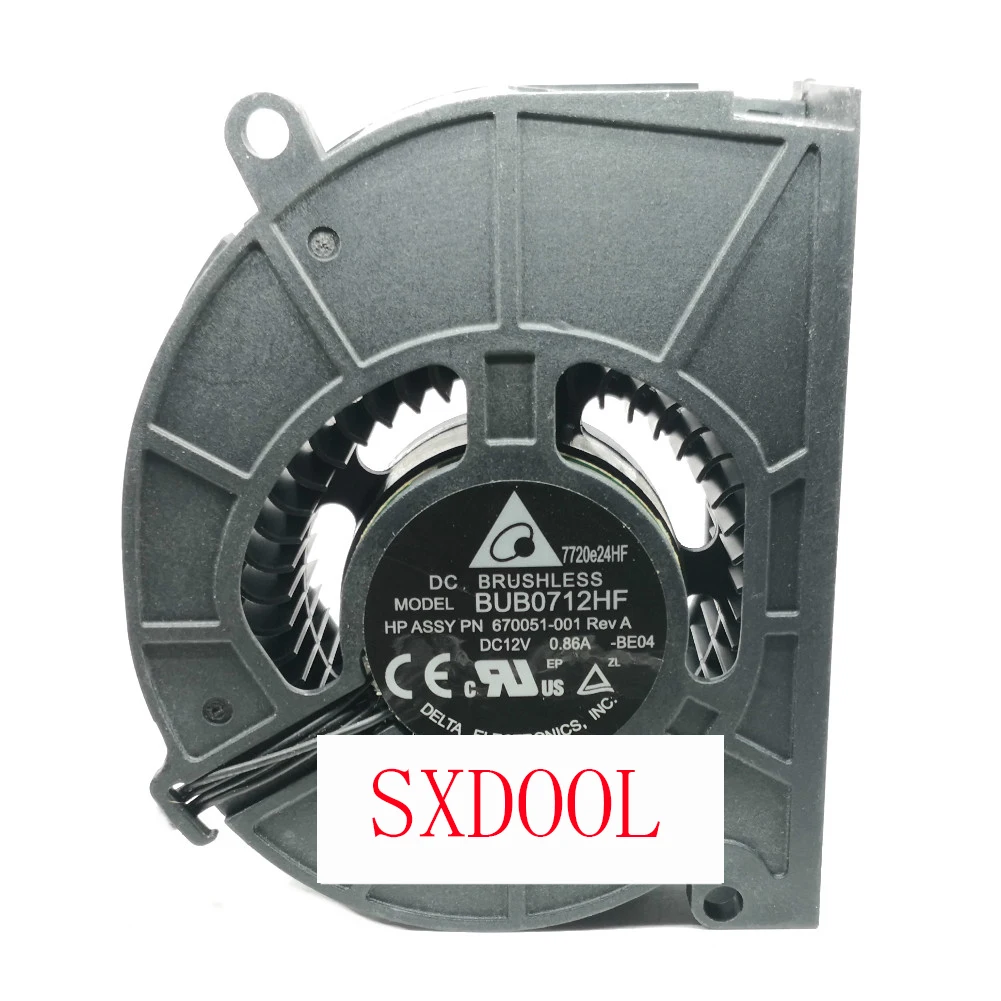 Совершенно новый Delta BUB0712HF-BE04 670051-001 DC 12V 0.86A для HP z820 Вентилятор охлаждения сервера