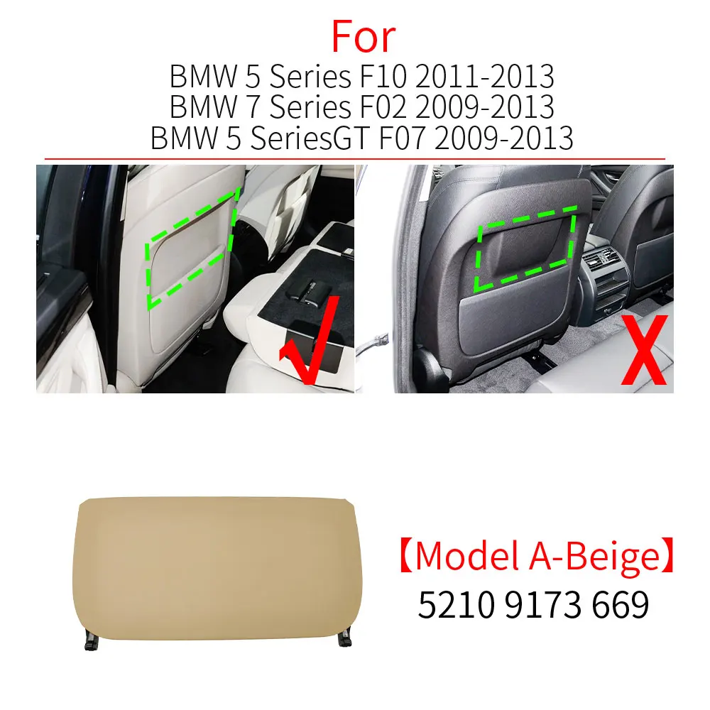

Для BMW F10 F10 F06 F07 F02 Автомобильное сиденье, задняя панель, кожаная спинка, карман для хранения, аксессуар для BMW 5 6 7 серии 520 630 740