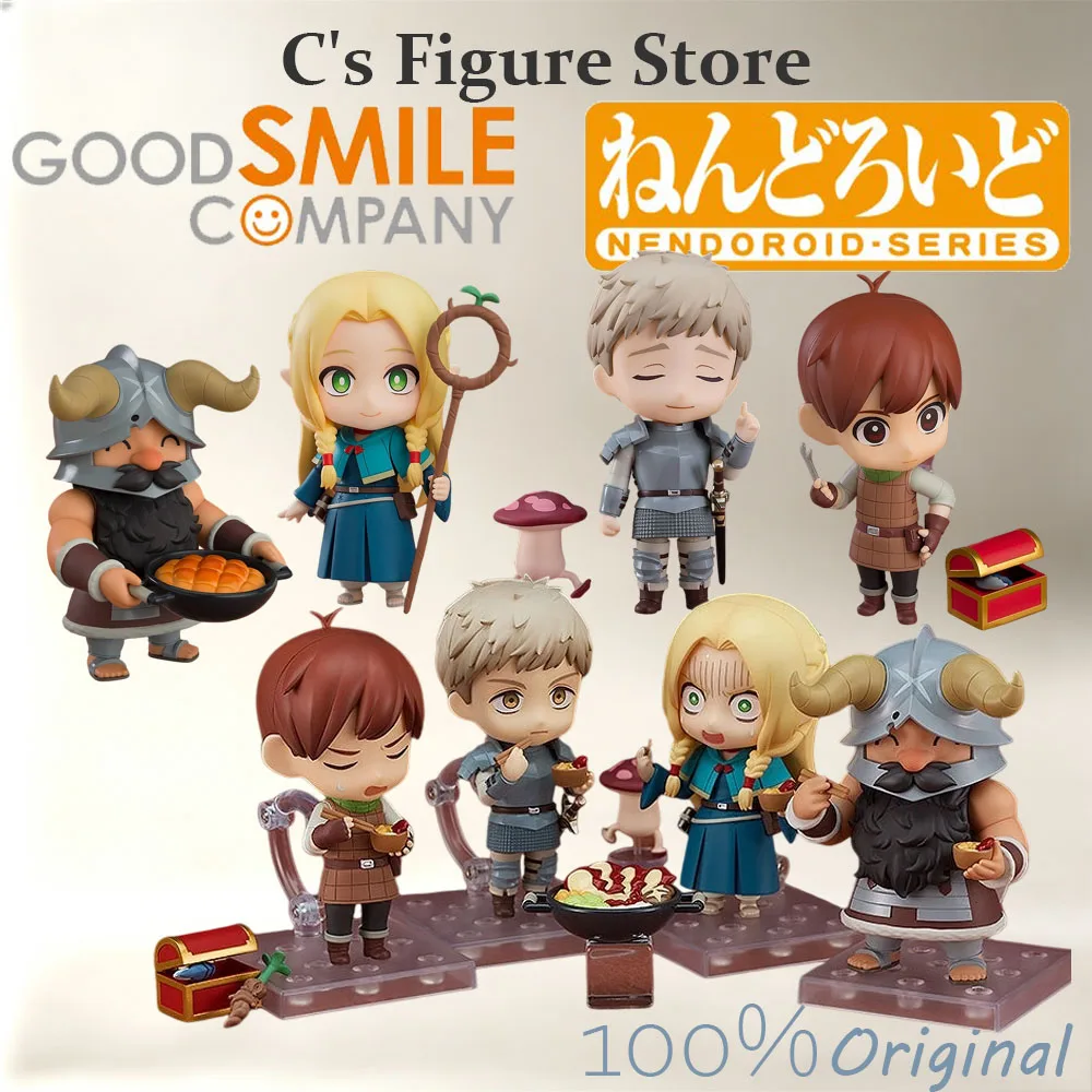 Фото Горячая распродажа, в наличии: фигурка Good Smile Nendoroid Delicious In Dungeon Senshi Chilchuck Laios Marcille, модель персонажа из аниме. №3