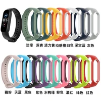 20 pcs mi band 5 watch band sports breathable watch wristband mi band 5 smart band accessories color bracelet