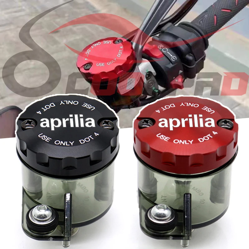 

Front Brake Fluid Oil Reservoir Tank Cup For Aprilia Dorsoduro 900 1200 Caponord Tuono 1000 V4R TUONO V4 1100RR/Factory RSV 1000