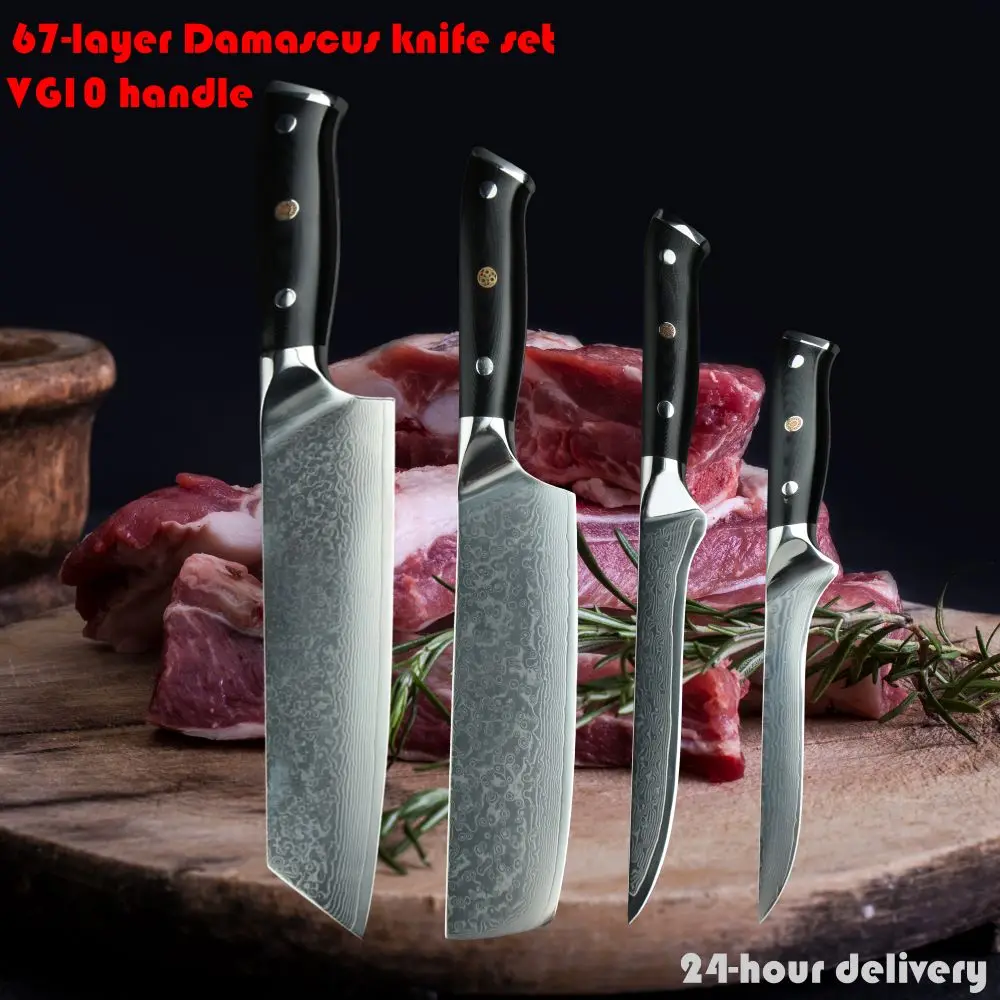 

Damascus Kitchen Knife Set Black Chef Japanese Butcher Sankotu Knivse VG 10 Handle Chef Deboning Knife Slicing Cleaver Tool