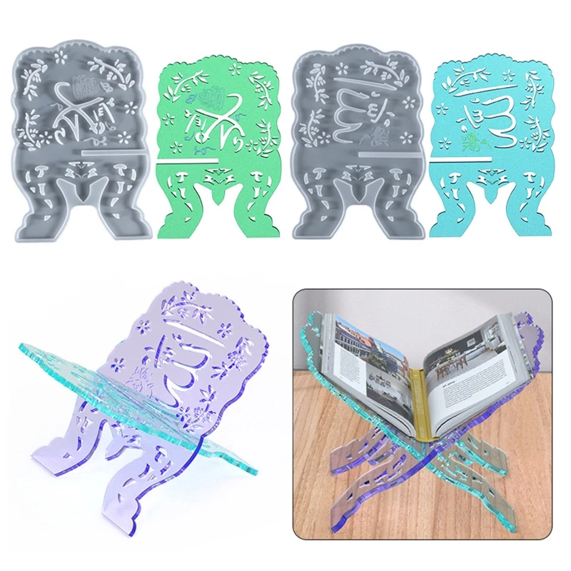 

Silicone Book Stand Mold Vintage Quran Holder Mold Folding Bible Stand Decorative Islamic Eid Mubarak Bookshelf Mold