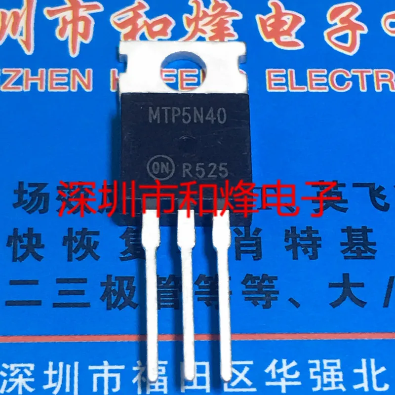 

5PCS-10PCS MTP5N40 TO-220 400V 5A On Stock New And Origjnal