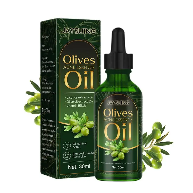 

Оливковое увлажняющее масло для кожи лица, разглаживание кожи, улучшение текстуры кожи, уменьшение пор, увлажнение, осветление, укрепляние