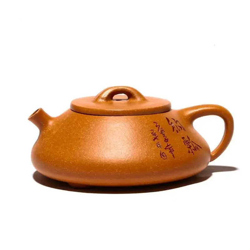 

130ml Authentic Yixing Purple Clay Teapot Master Handmade Stone Scoop Tea Pot Raw Ore Duan Mud Kettle Chinese Zisha Tea Set