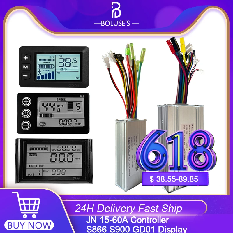 eBike Sinewave Controller JN15A-60A 250W350W500W750W1000W1500W2000W S866 S900 Display Brushless Hub Motor Controller