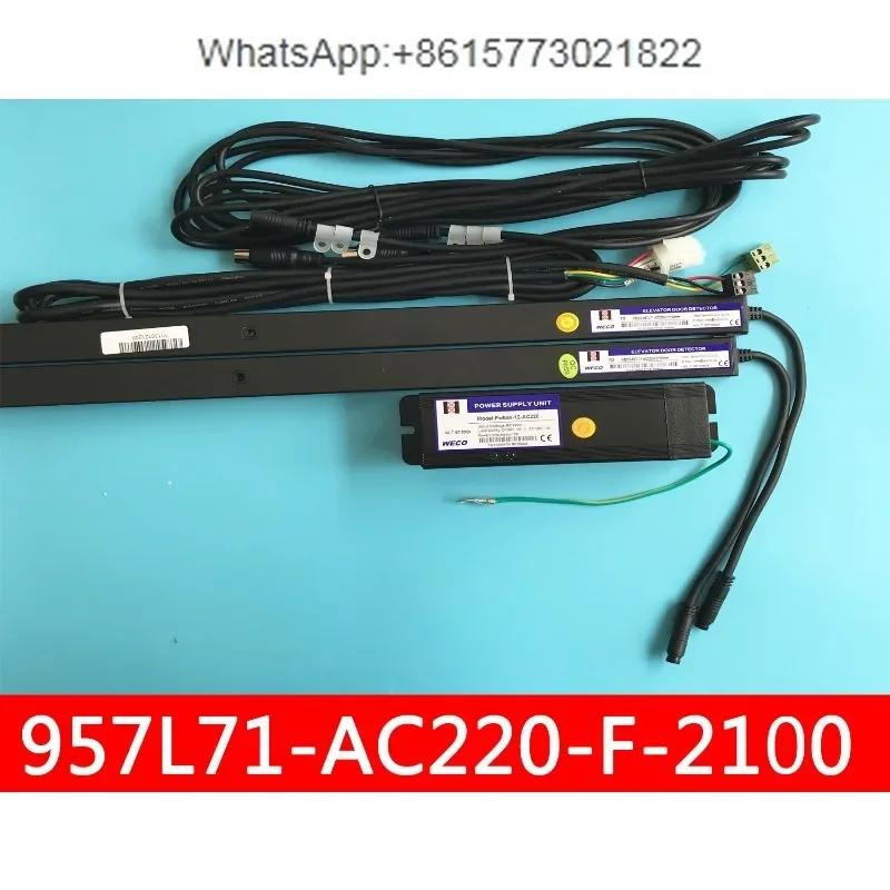 Фотообои Hangzhou Xio светильник WECO-957L71-AC220-F-2100