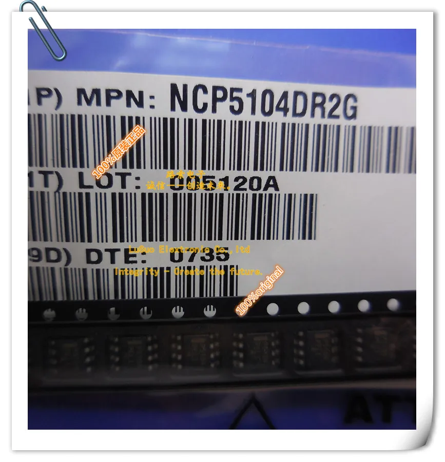 

30pcs original new NCP5104DR2G P5104 SOP8