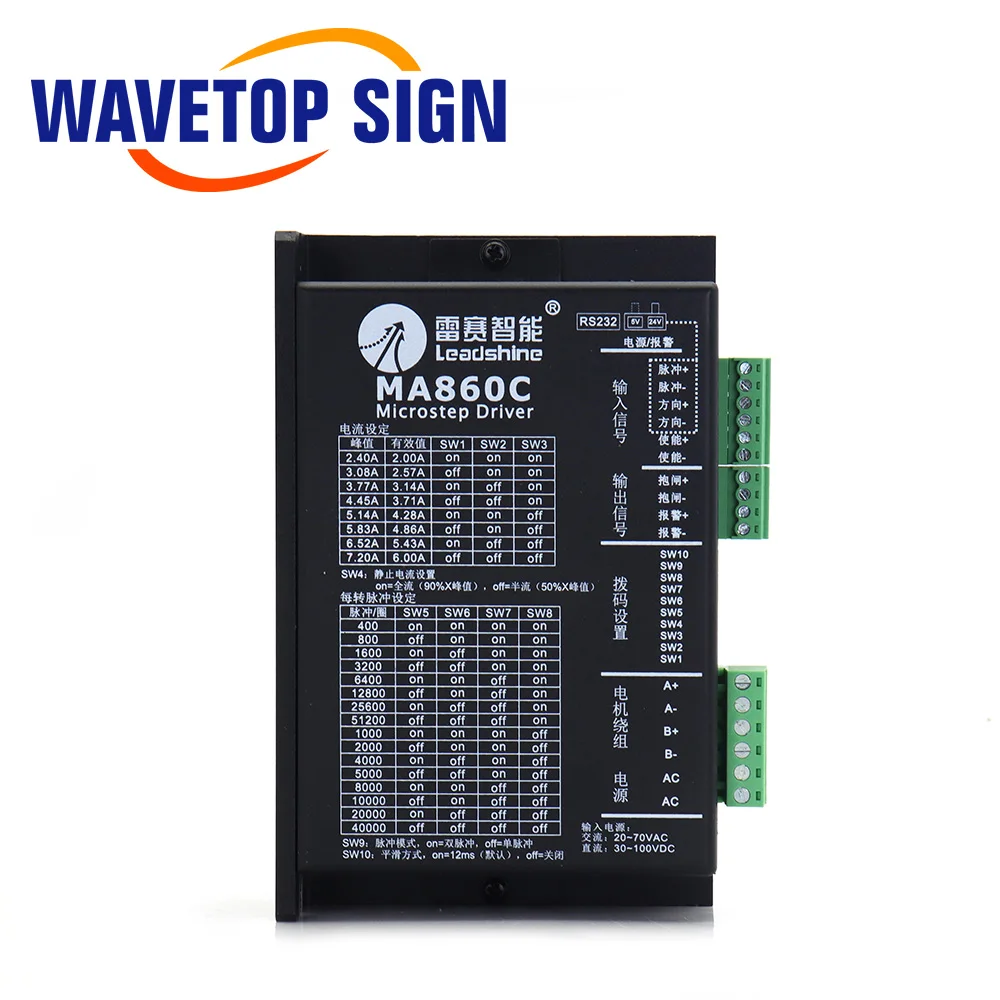Шаговый драйвер WaveTopSign Leadshine 2 фазы NEMA34 MA860C 20-70 В переменного тока 30–100 постоянного