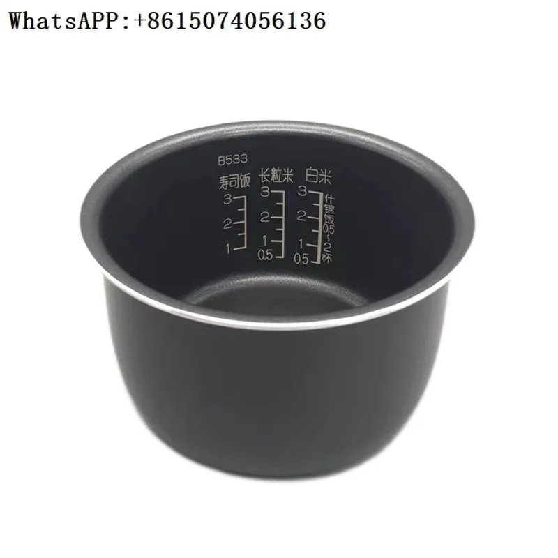 Оригинальная рисоварка с оригинальным принтом слона внутренний горшок