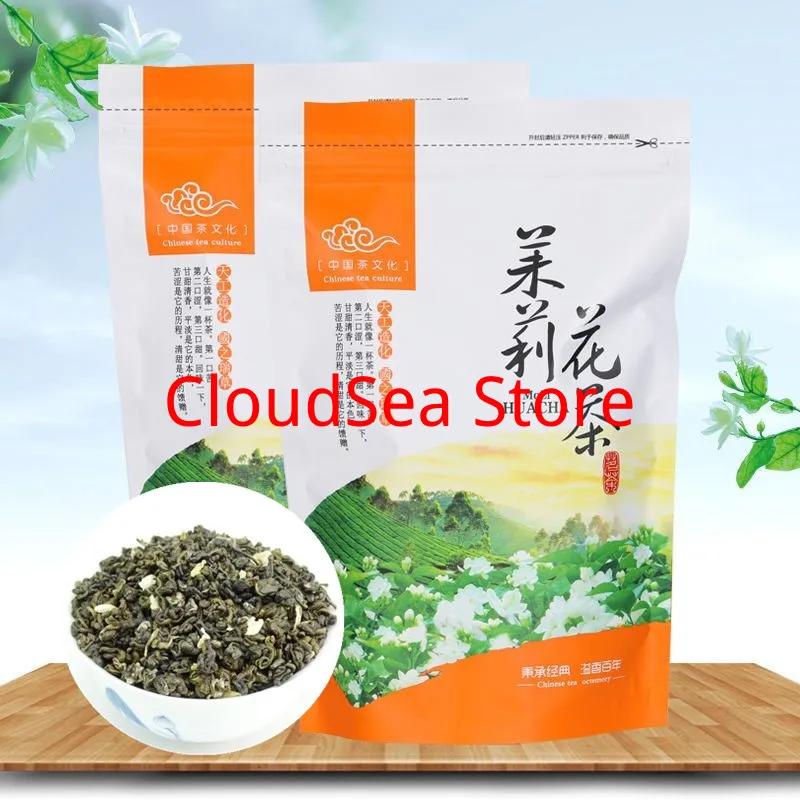 

China Jasmine Flower Green,Tea Real Organic New Early Spring Jasmine-Tea for Weight Loss Health Care no teapot