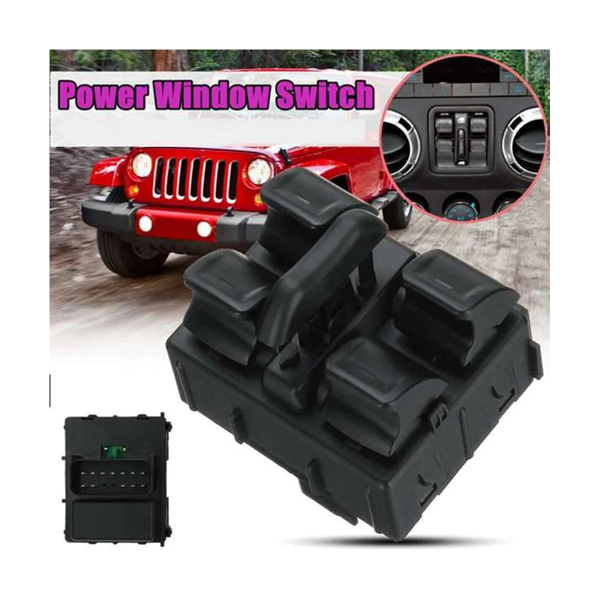 Переключатель Стеклоподъемника для Jeep 2011-2017 68156217AA 68156217AB