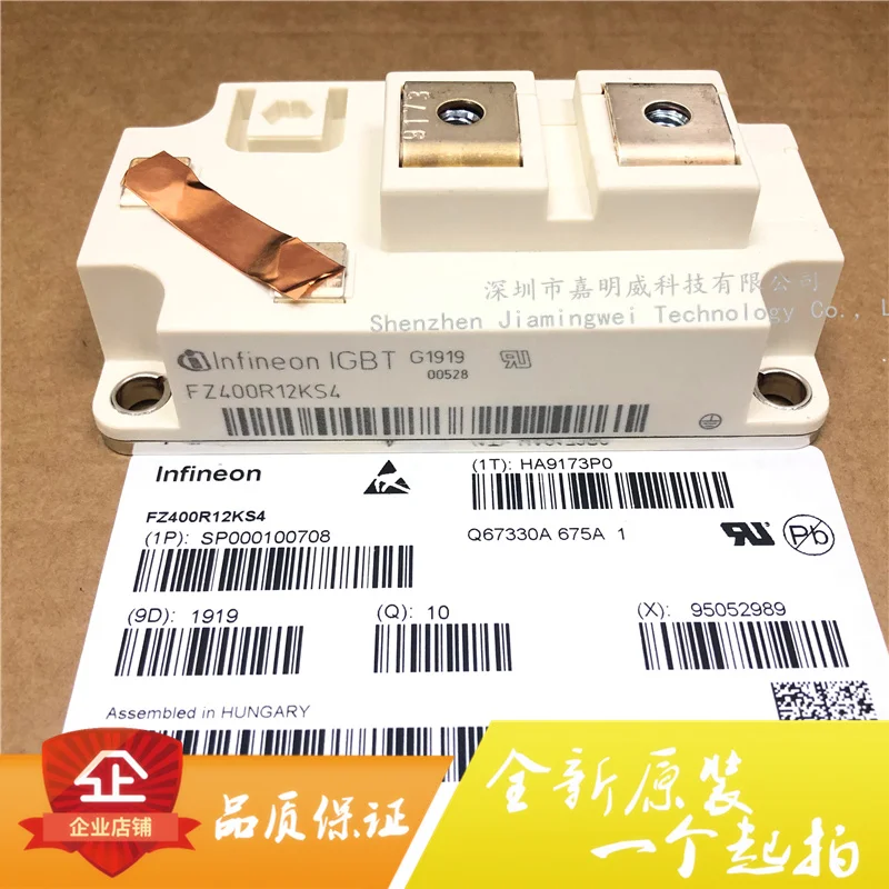 Модуль питания IGBT fz400r12ks4 fz600r12ks4 fz600r12ke3ke4 |